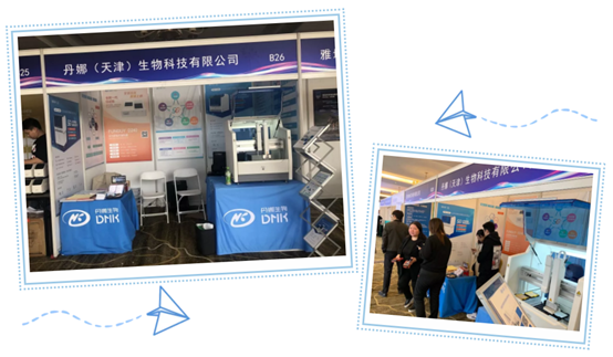 1572917895.png image.png