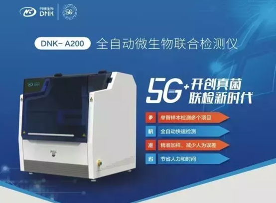 1572917916.png image.png