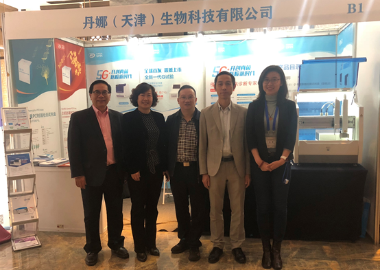 1574126780.png image.png