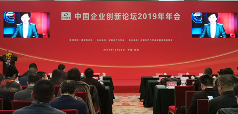 1577756465.png image.png