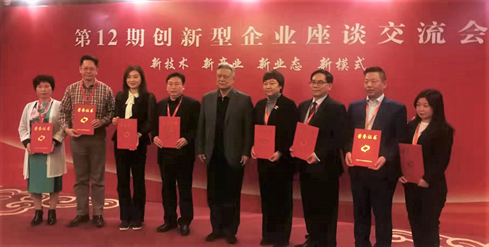 1577756595.png image.png