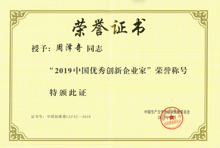 1577756607.png image.png