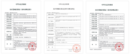 1590109981.png image.png