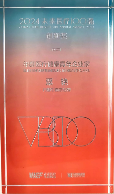 1724222912558466.png image.png